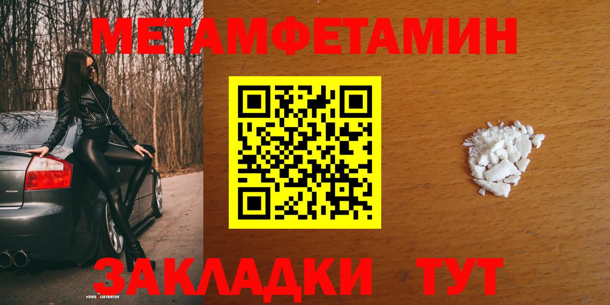 Amphetamine VHQ Борзя