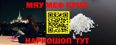 экстази Будённовск
