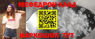 экстази Будённовск