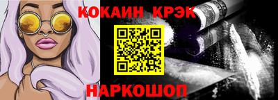 синтетический гашиш Бугуруслан