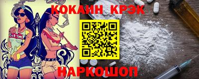 синтетический гашиш Бугуруслан