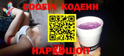 экстази Будённовск