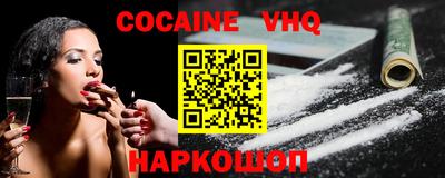 СК Бузулук