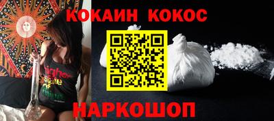 экстази Будённовск