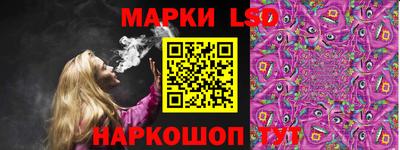 СК Бузулук