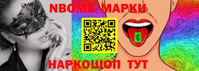 экстази Будённовск