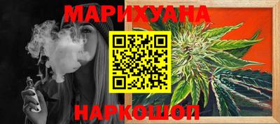 СК Бузулук