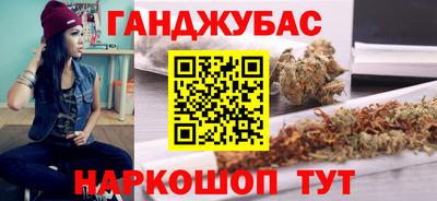 СК Бузулук