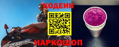 синтетический гашиш Бугуруслан