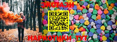 СК Бузулук