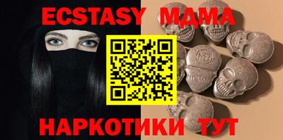 СК Бузулук
