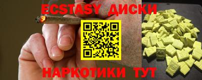 СК Бузулук