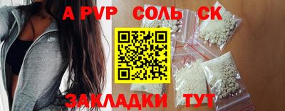 экстази Будённовск