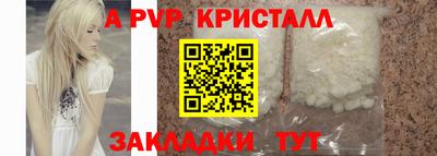 СК Бузулук