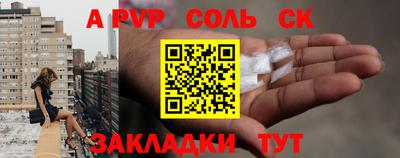 экстази Будённовск
