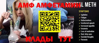экстази Будённовск