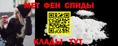 синтетический гашиш Бугуруслан