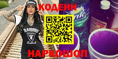 экстази Будённовск