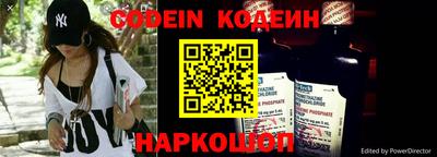 синтетический гашиш Бугуруслан