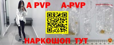 СК Бузулук