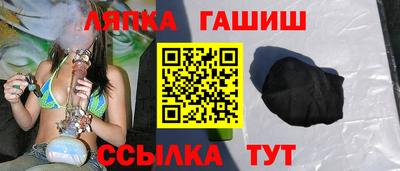 СК Бузулук