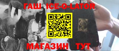 экстази Будённовск