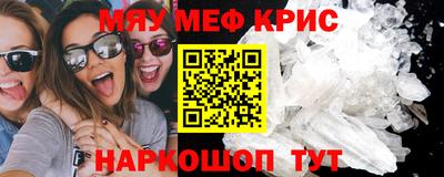 экстази Будённовск