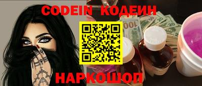 экстази Будённовск