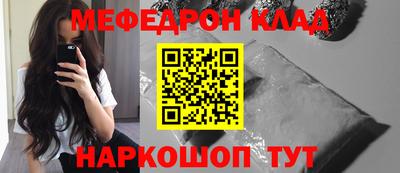 синтетический гашиш Бугуруслан