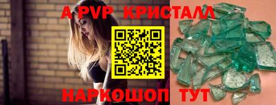 СК Бузулук