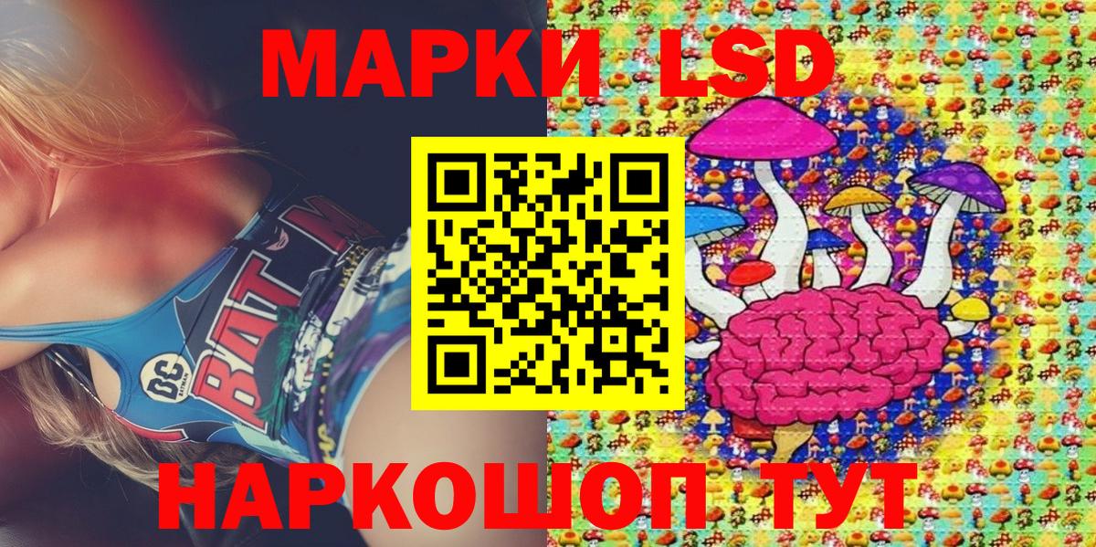 МДМА  ГАШ  Бошки Шишки  Cocaine  Вход с VPN  Борзя  Меф МЯУ МЯУ  